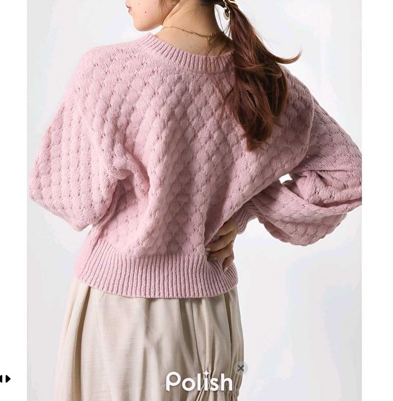 New with tag Pinterest Cute Pink Knit Sweater