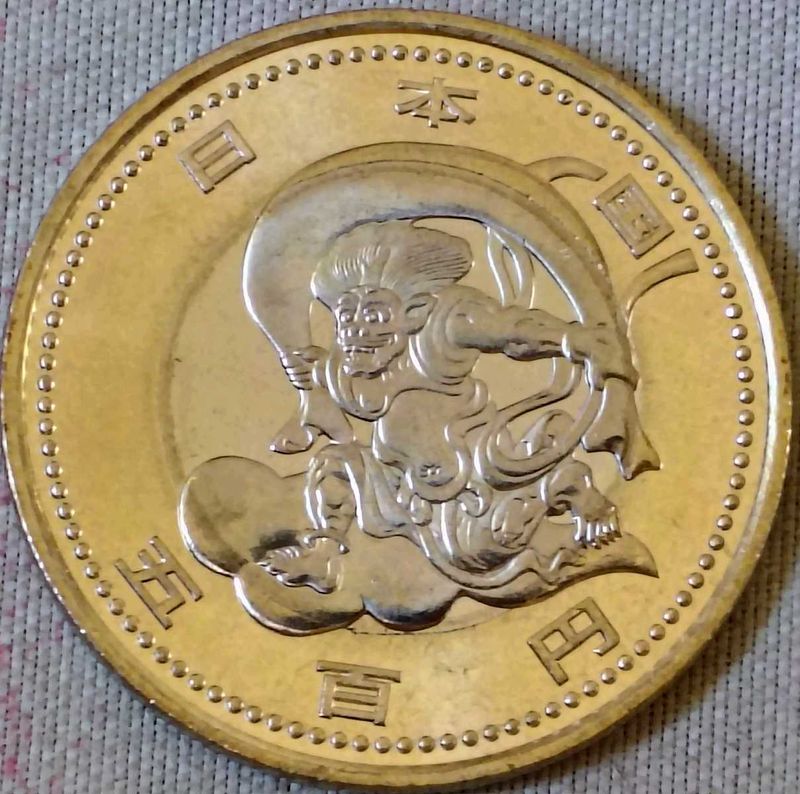 🔥🔥 Rare Japan 500 Yen Tokyo Paralympic Coin 🔥