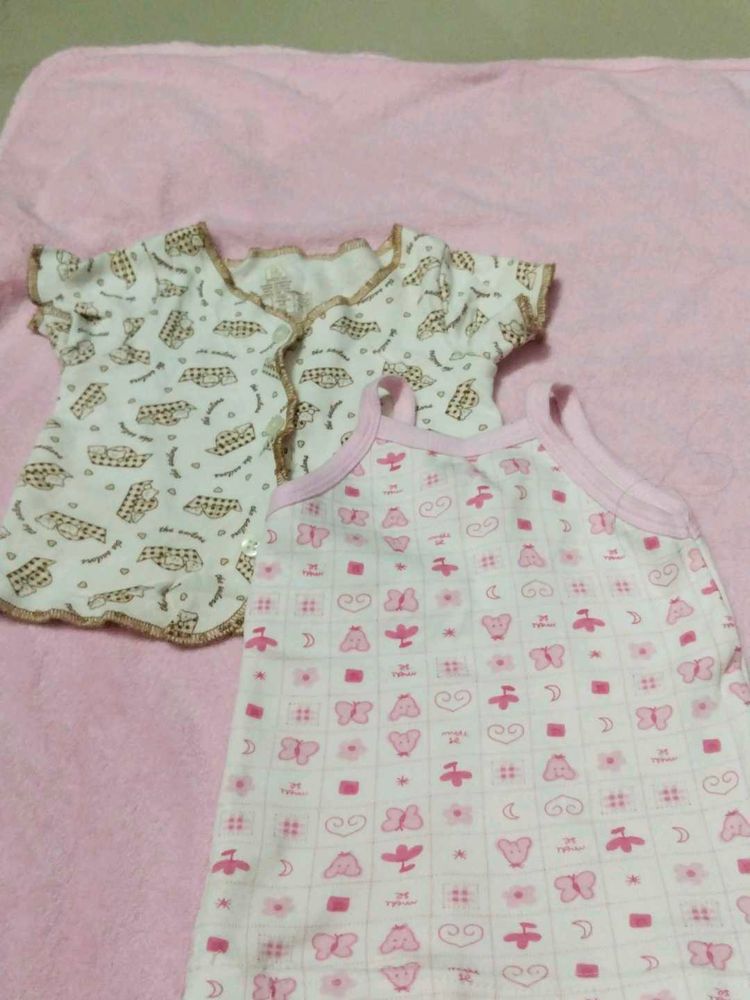 New Born Baby Wear