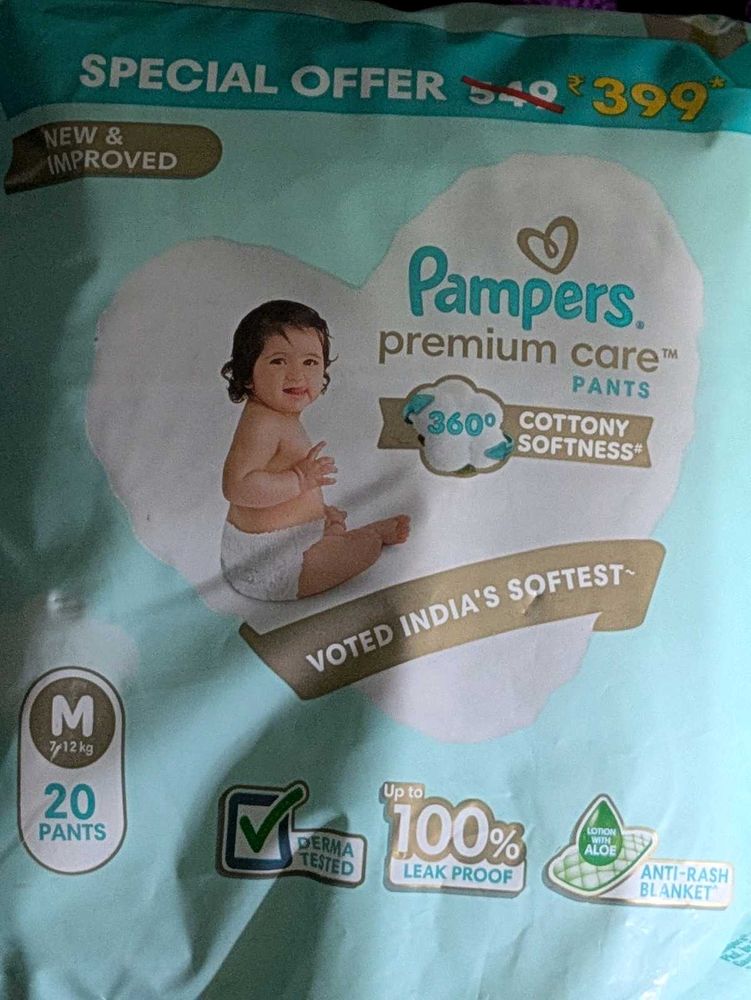 PAMPERS MEDIUM SIZE 7-12KG DIAPER FOR 4 MONTH BABY