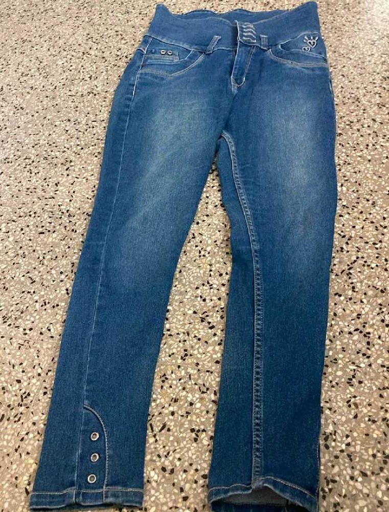 Preloved Jeans But No Zip