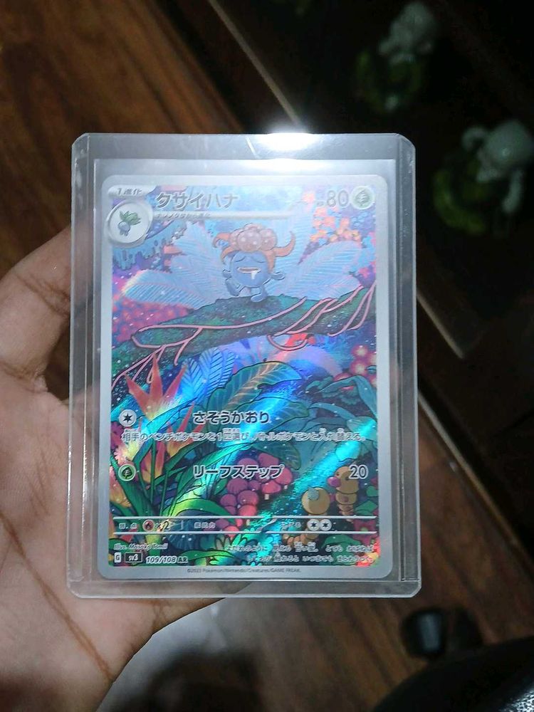 Pokemon. Cards (Japanese Edition)