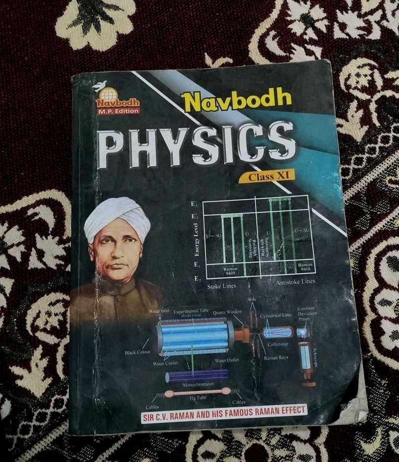 Navbodh Physics Class XI Textbook