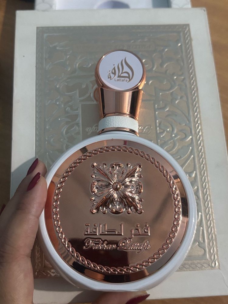 Fakhar Rose 🥀 Lattafa