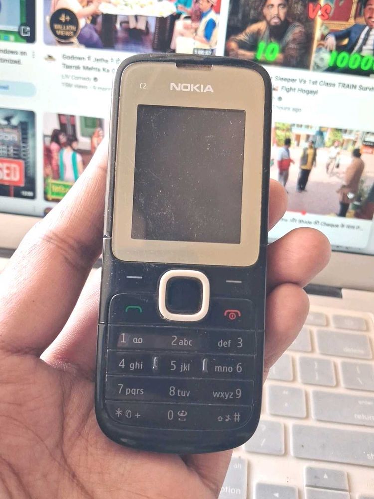 Nokia C2 Classic Cell Phone