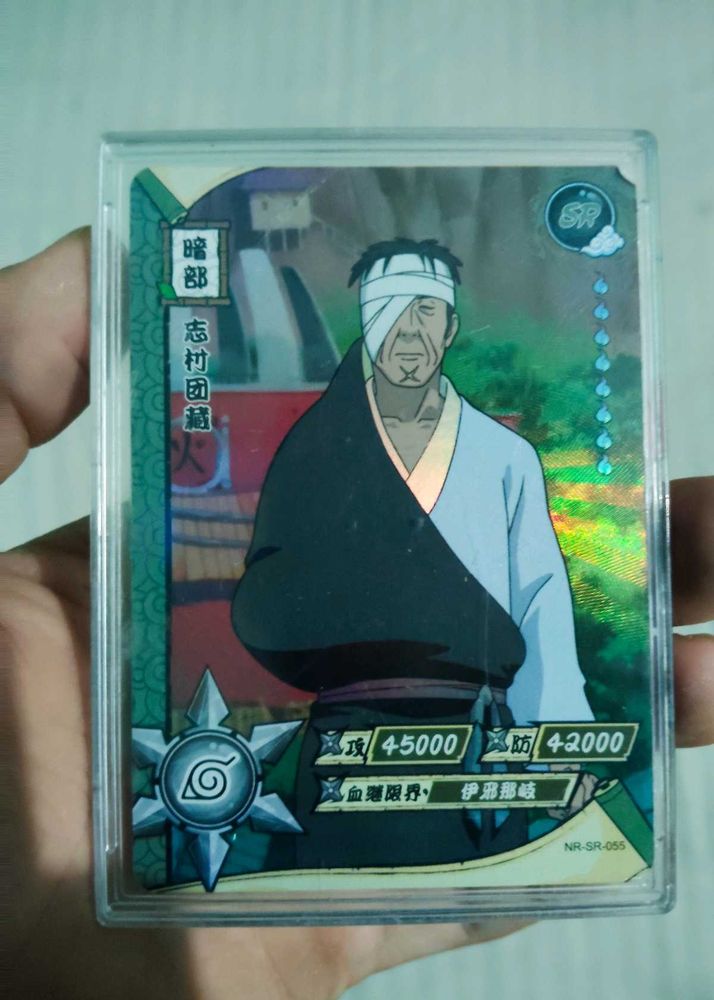 Japanese Naruto Real Trading Card