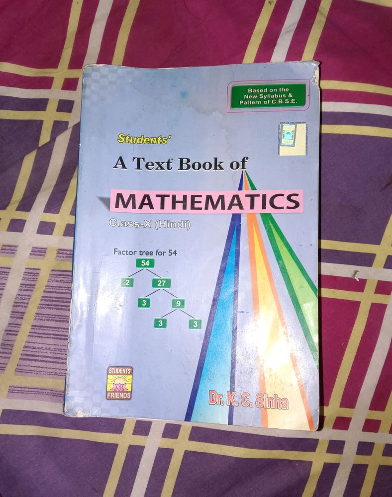 Student&#39;s A Text Book Of Mathematics Class 10th