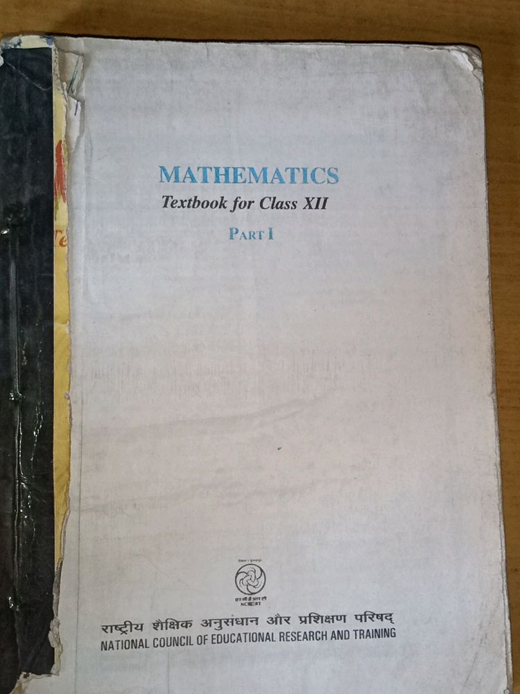 Class 12 Maths NCERT PART 1 ONLY new Offer