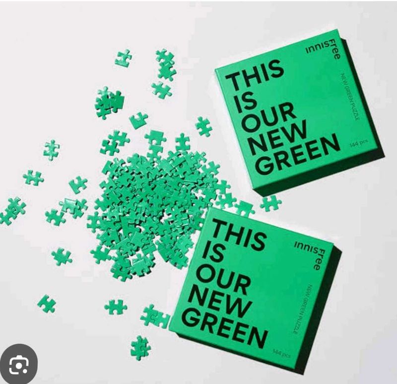 Innis Free Puzzle - New Green