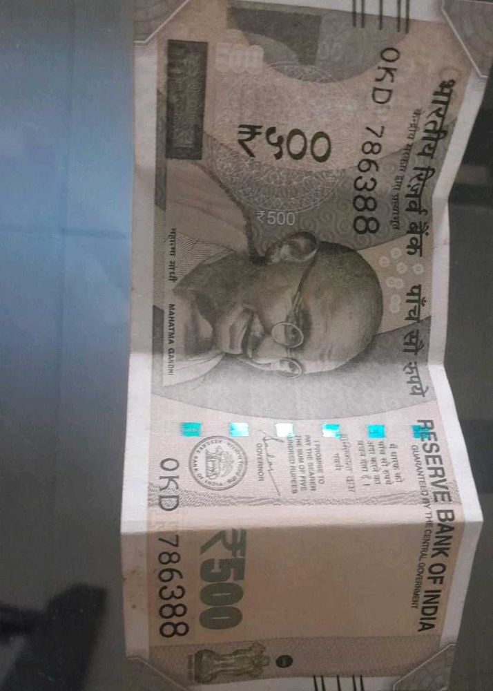 756 Serial Number ₹500 Note
