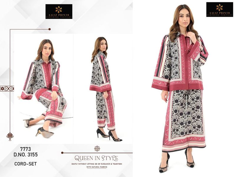 Choose Any One Printed Cord-Set