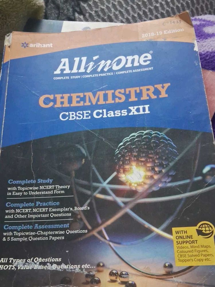 Class 12th ALL IN ONE CHEMISTRY CBSE