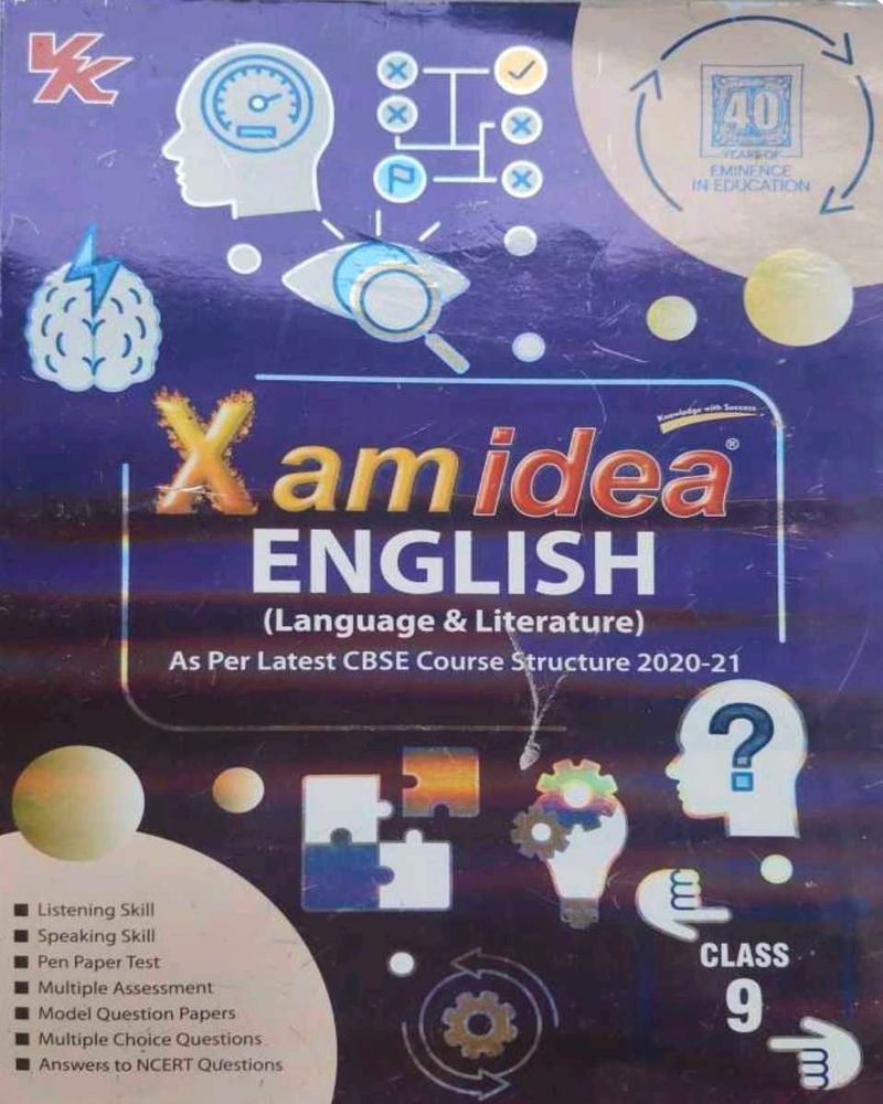 Xamidea English , Social science and Hindi- Class