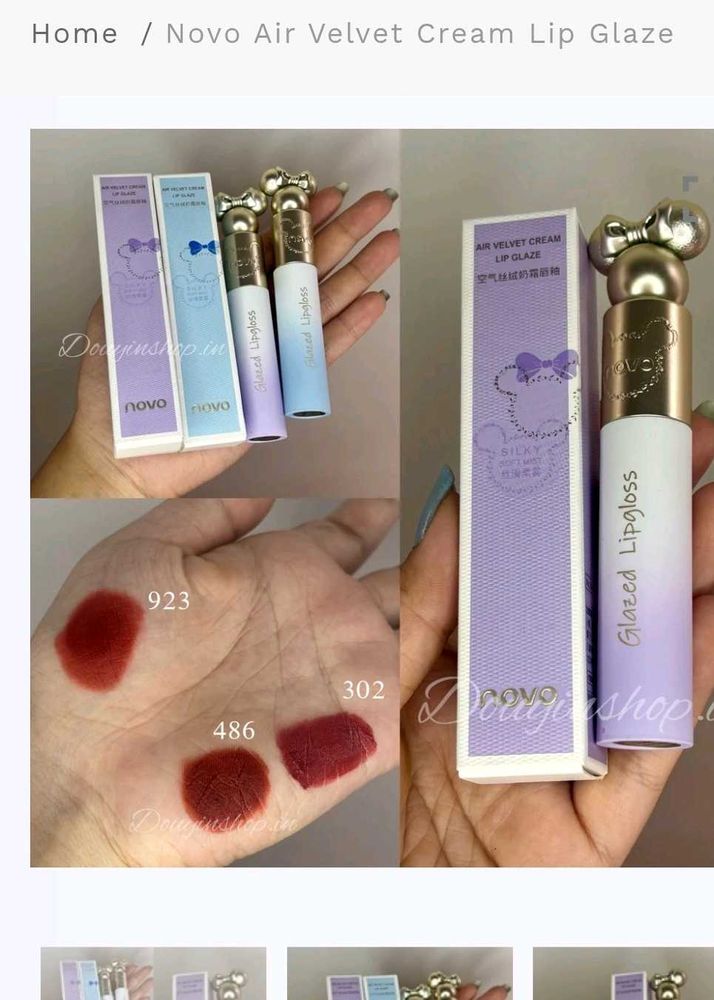Novo Air Velvet Cream Lip Glaze