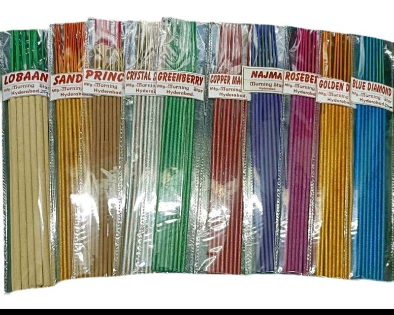 RANGEELA UTSAV 300Gms