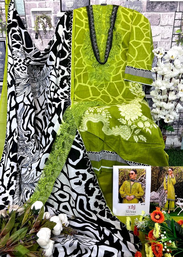 MB Patchwork Suit