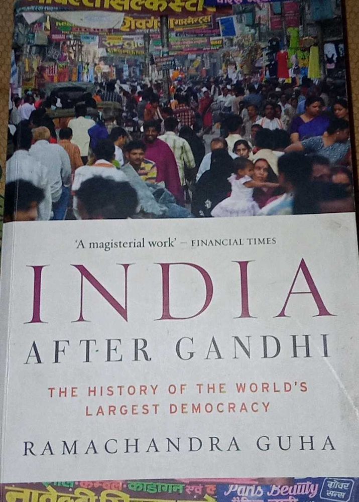 India After Gandhi