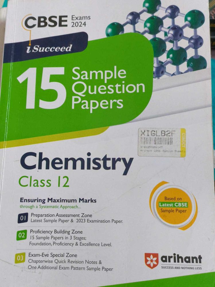Chemistry Class 12 Sample Question Papers.