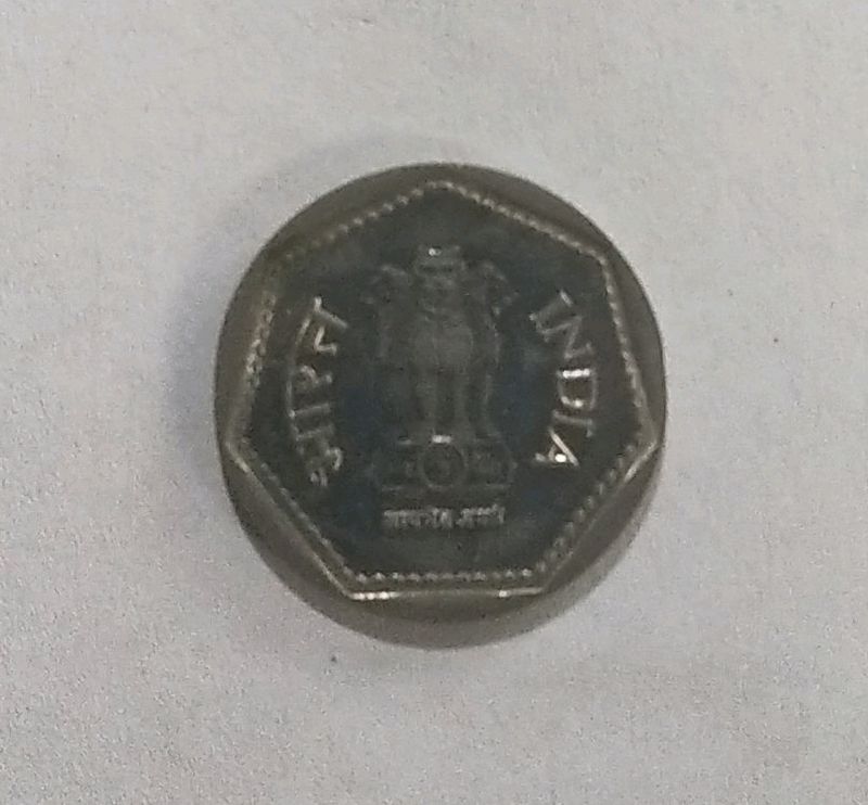 Rupee 1 Coin 1985