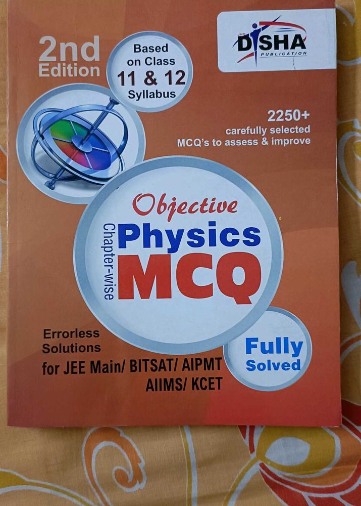 Objective Physics MCQ For JEE MAIN/AIIMS/BITSAT/KC