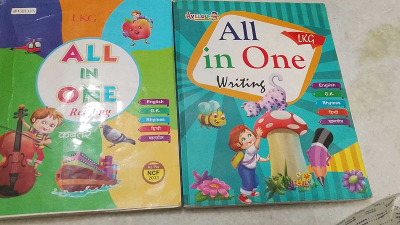 Lkg Books All In One Writing And Reading