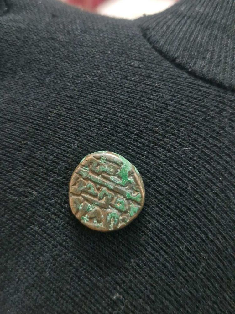 Antique Coin