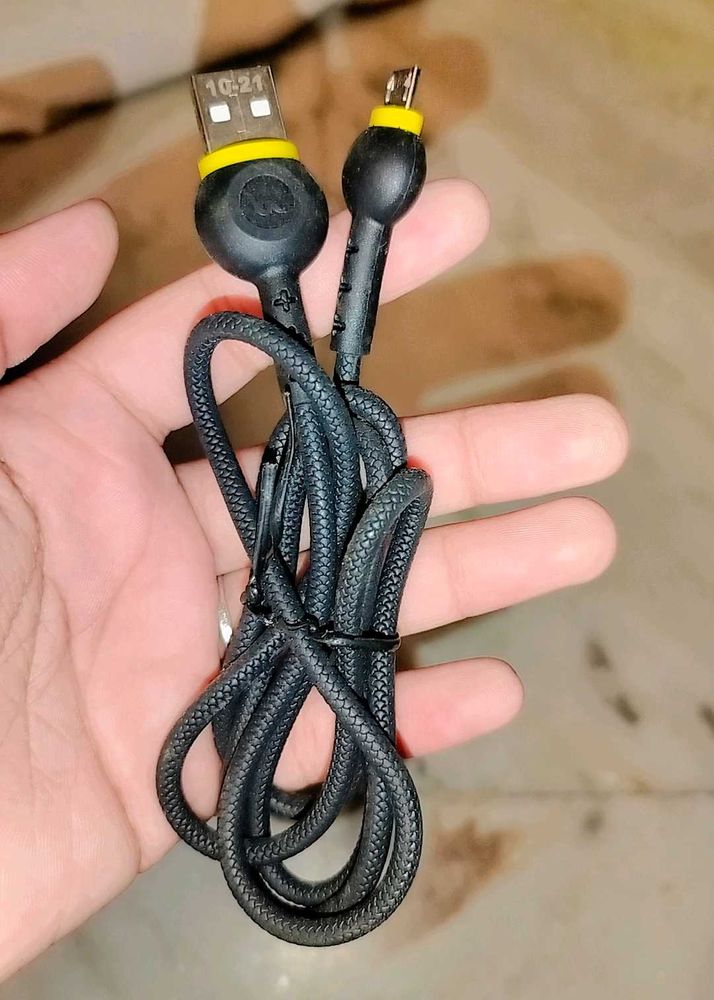 UBON Data Cable