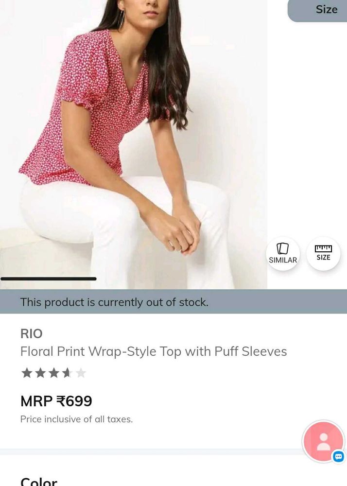 Cute Floral Wrap Style Top With Puff Sleeves