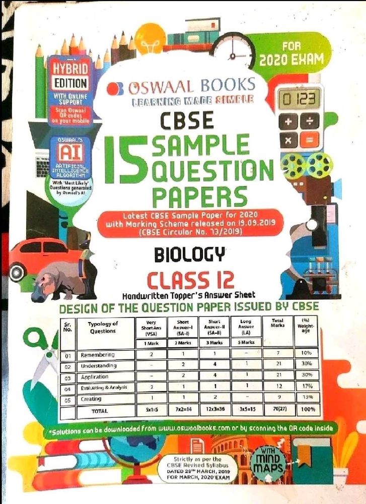 CBSE Class 12 Biology Sample Papers