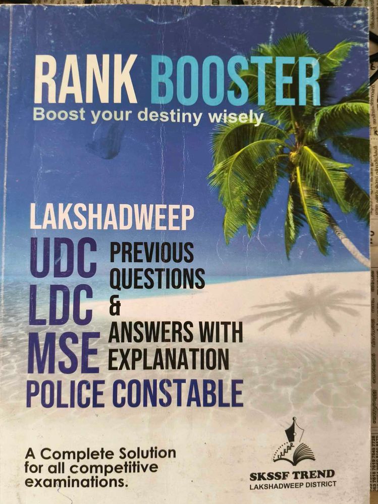Rank Booster Lakshadweep