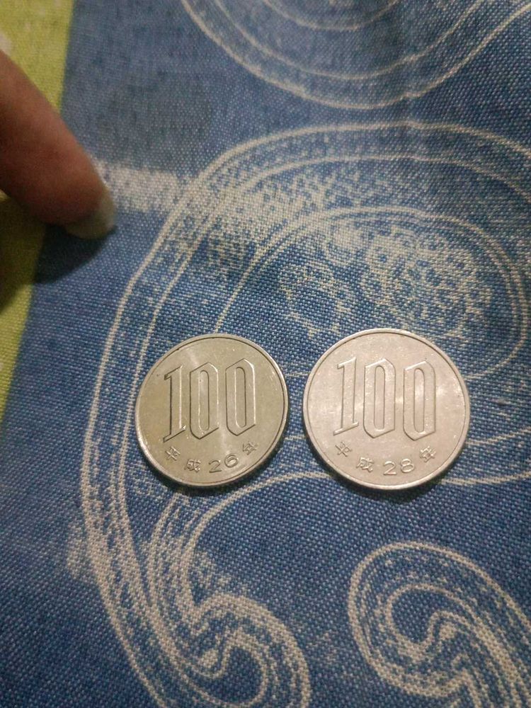 200 Japanese Yen Coin