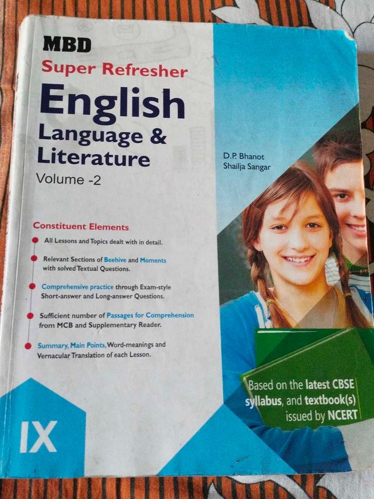 MBD English Class 9 Guide