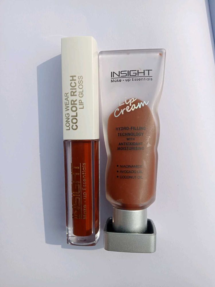 Insight Cosmetic Brown Lippies