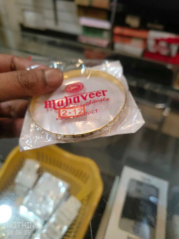 Gold-plated Bangle