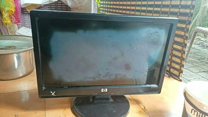 HP LCD Monitor