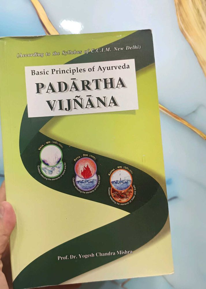 Ayurveda Principles Book(padaarth vigyaan)