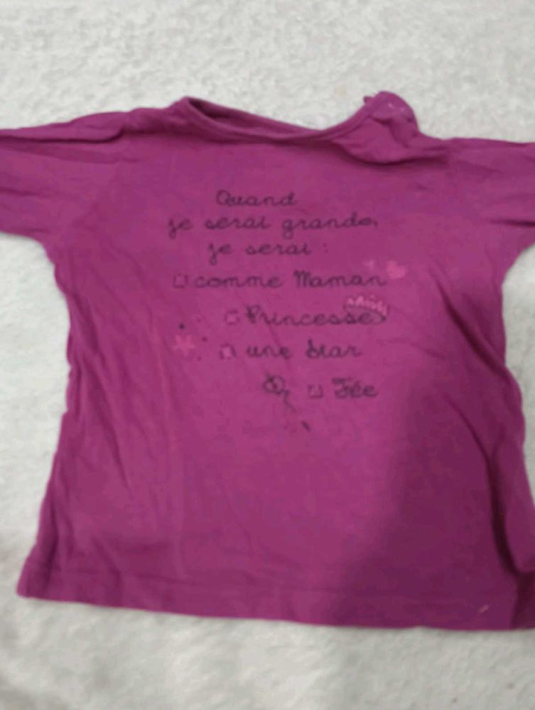 Night Suit Used Candition