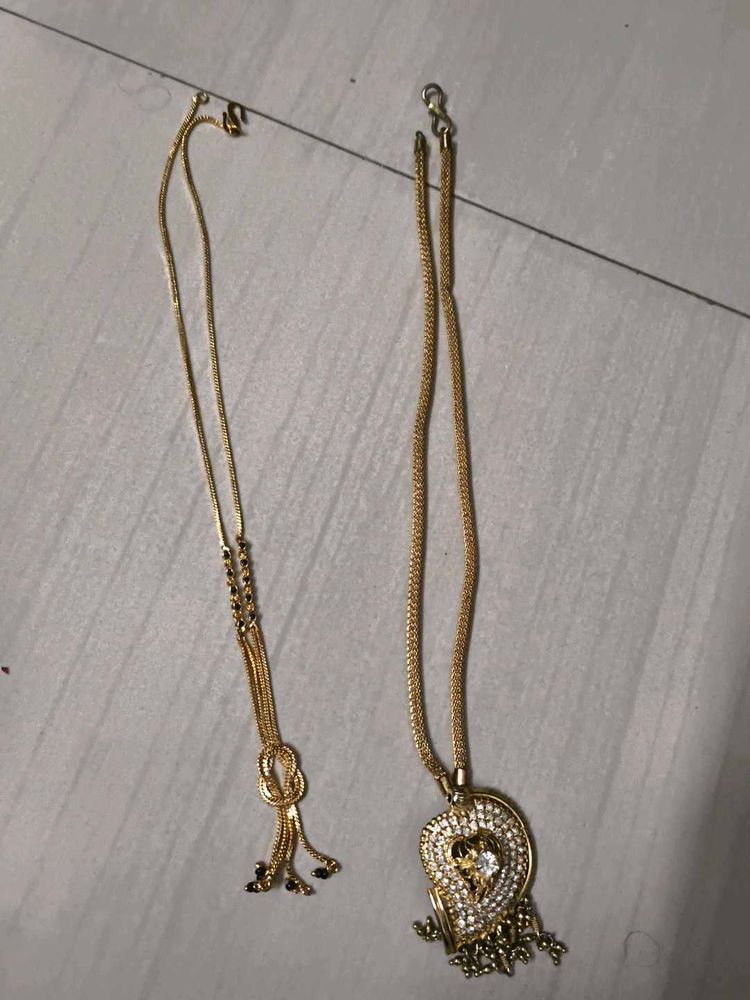 2 Chains