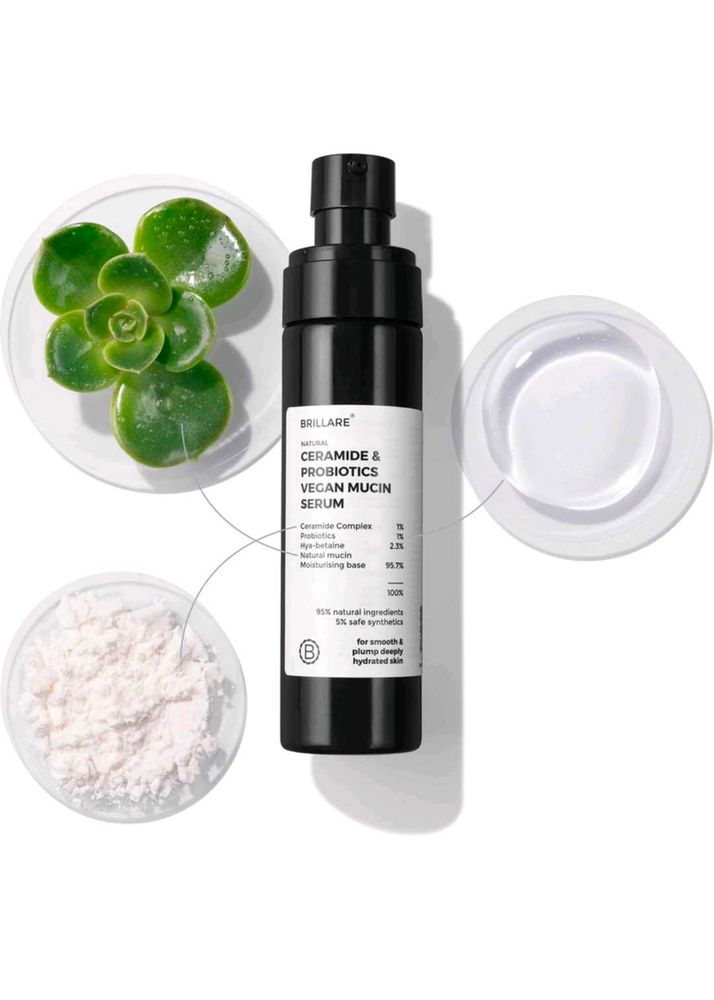 Vegan Mucin Serum
