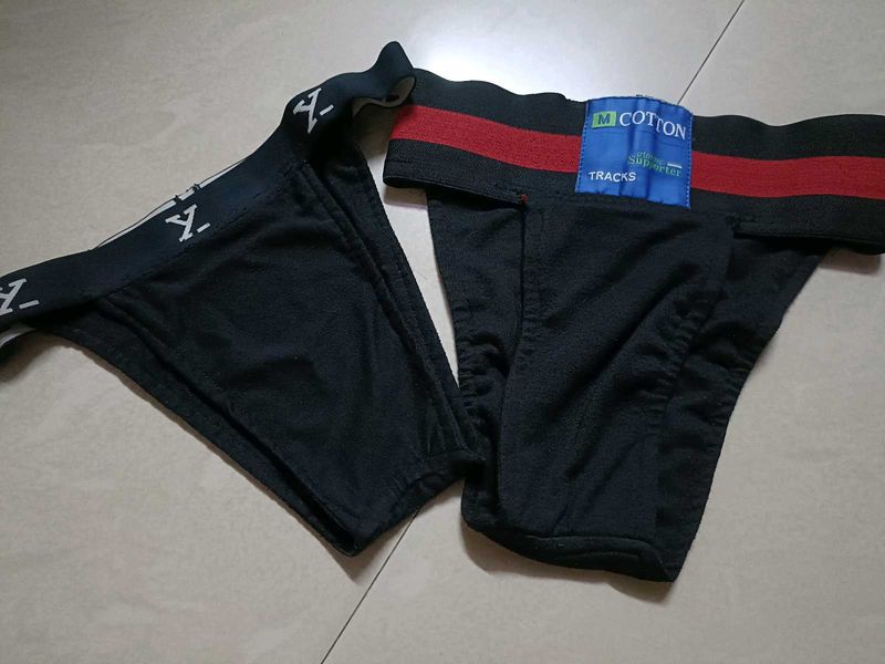 Gym Supporter Combo