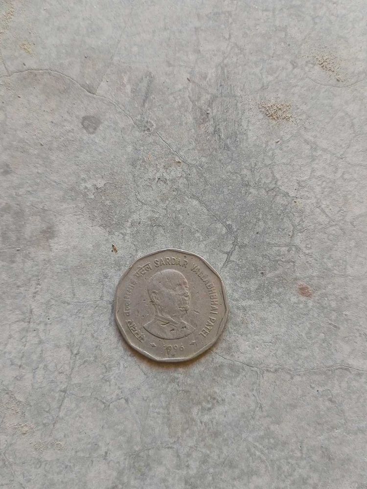 2 Rupees Old Coin