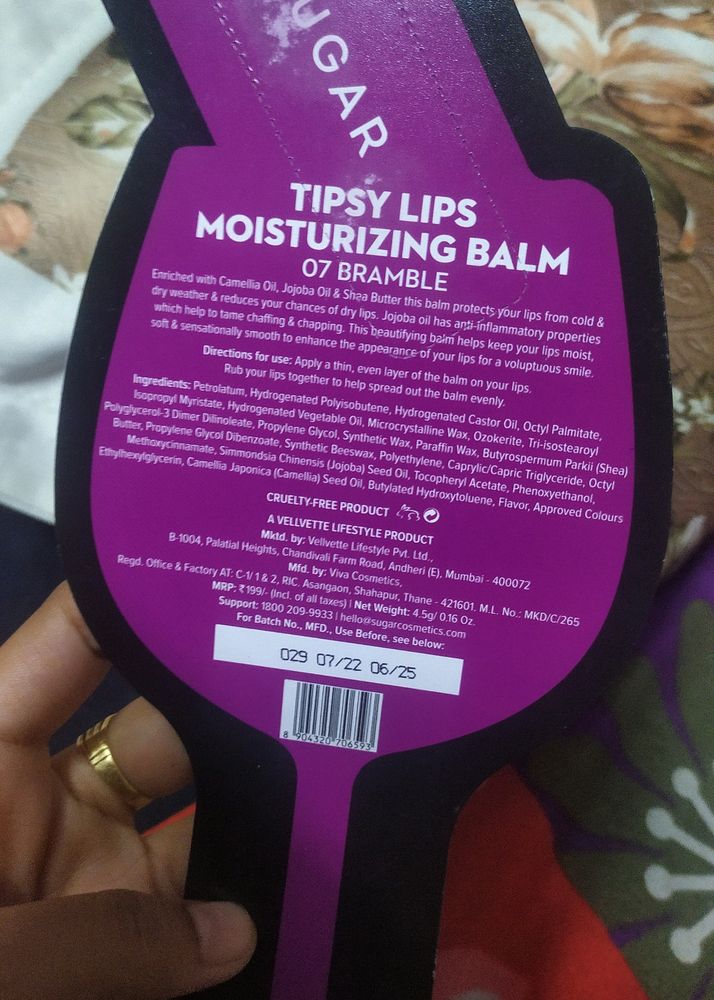 Lip Balm