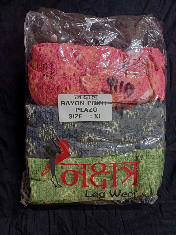 Combo Of 3  Plazzo  300₹