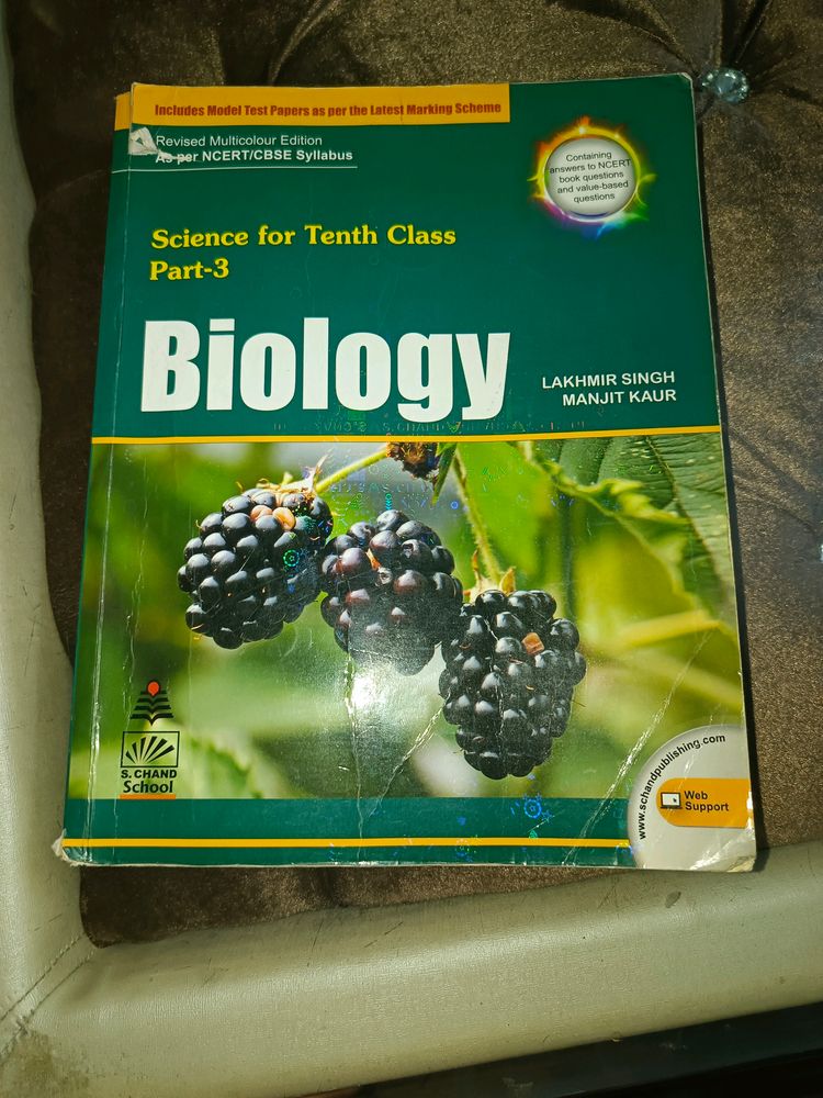 S CHAND LAKSHMIR SINGH BIOLOGY CLASS 10