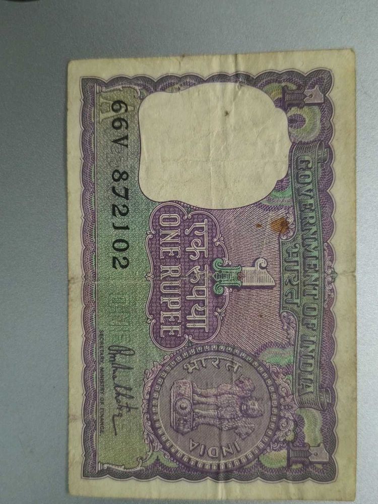 Vintage One Rupee Note