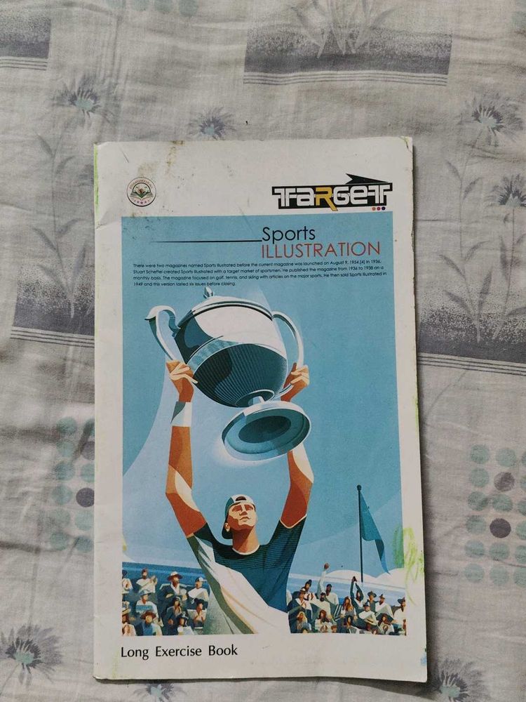 Target Sports Illustration Notebook