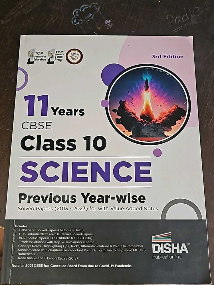 Disha Publication Inc-Science