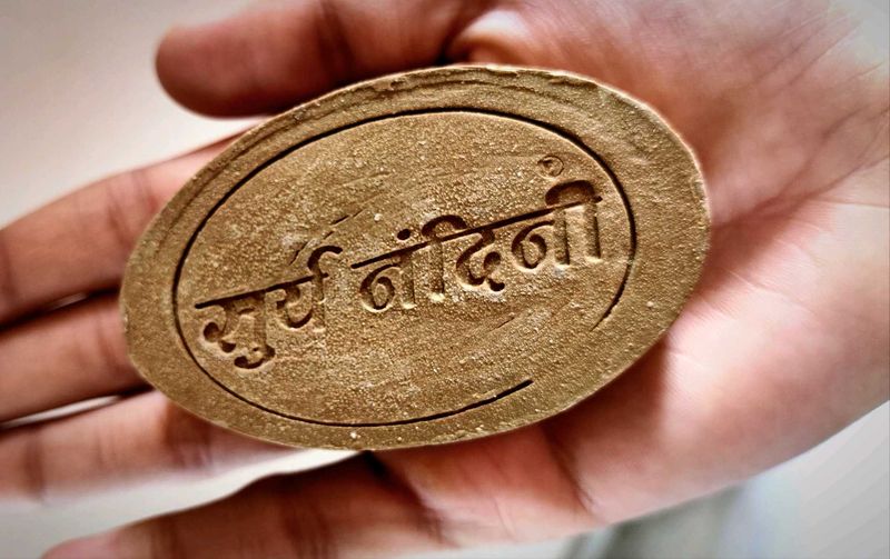 Panchgavya Chemical free Soaps