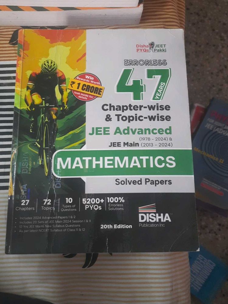 Errorless Mathematics JEE Mains &amp; Advanced 47 Year
