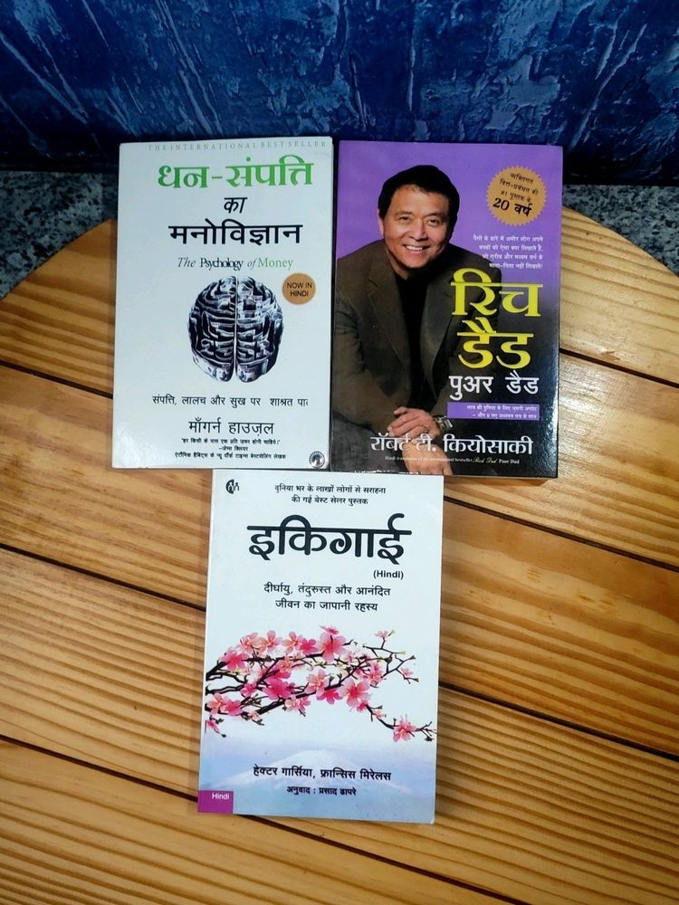 International Bestselling Books In Hindi